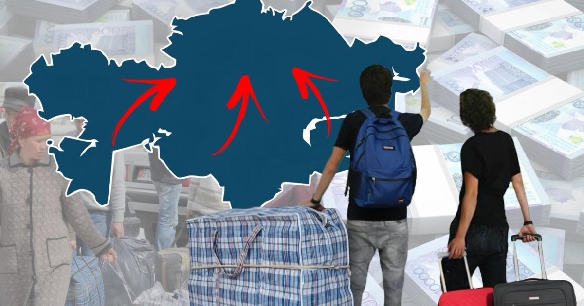 قونىس اۋدارۋشىلاردى قولدايدى