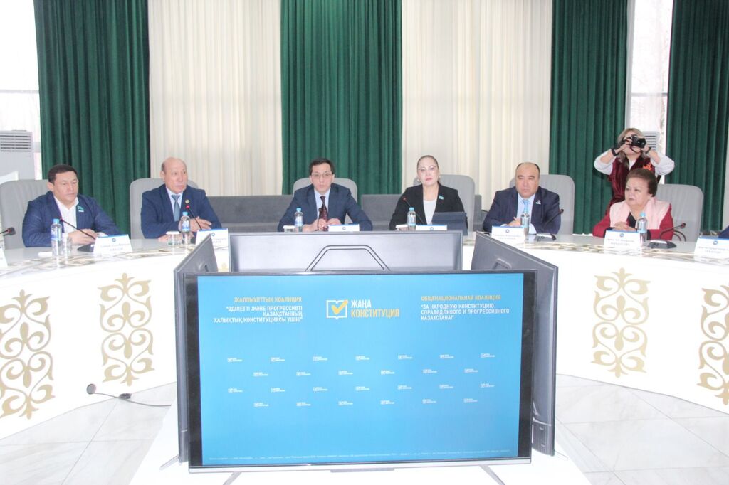 اتا زاڭ جوباسى سارالاندى