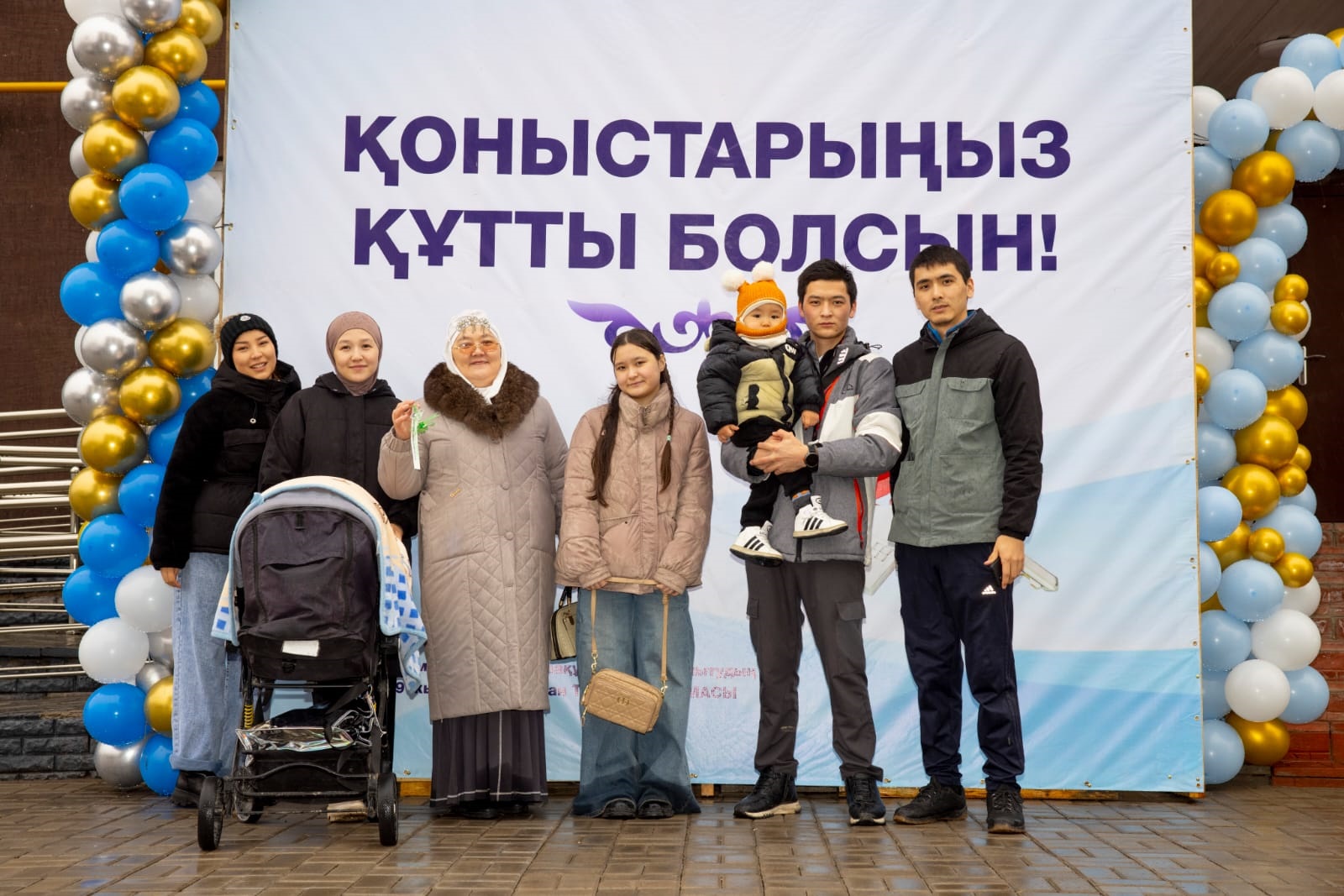 60 وتباسىنىڭ قۋانىشى