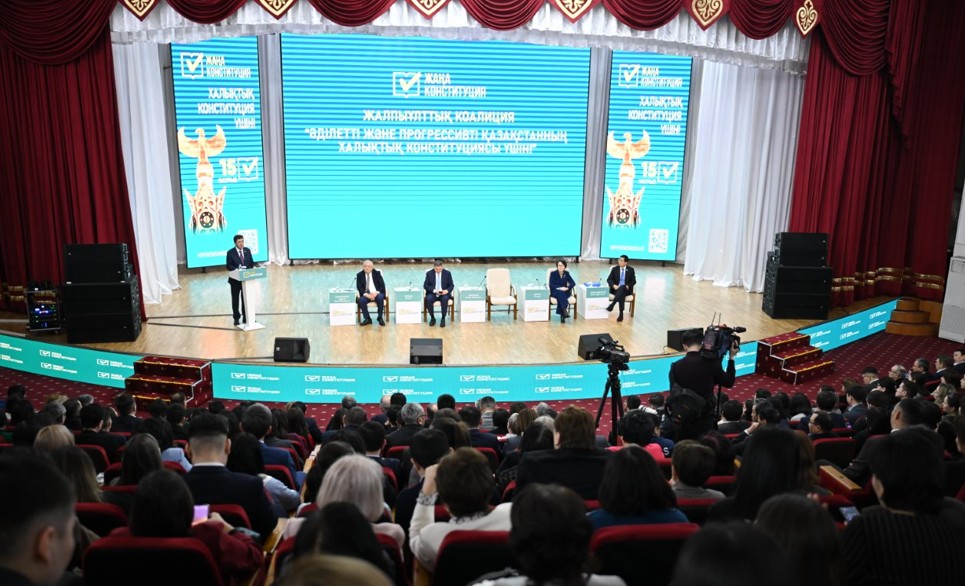 ەلدىك مۇددە مەن ىرگەلى قاعيداتتار نەگىزى