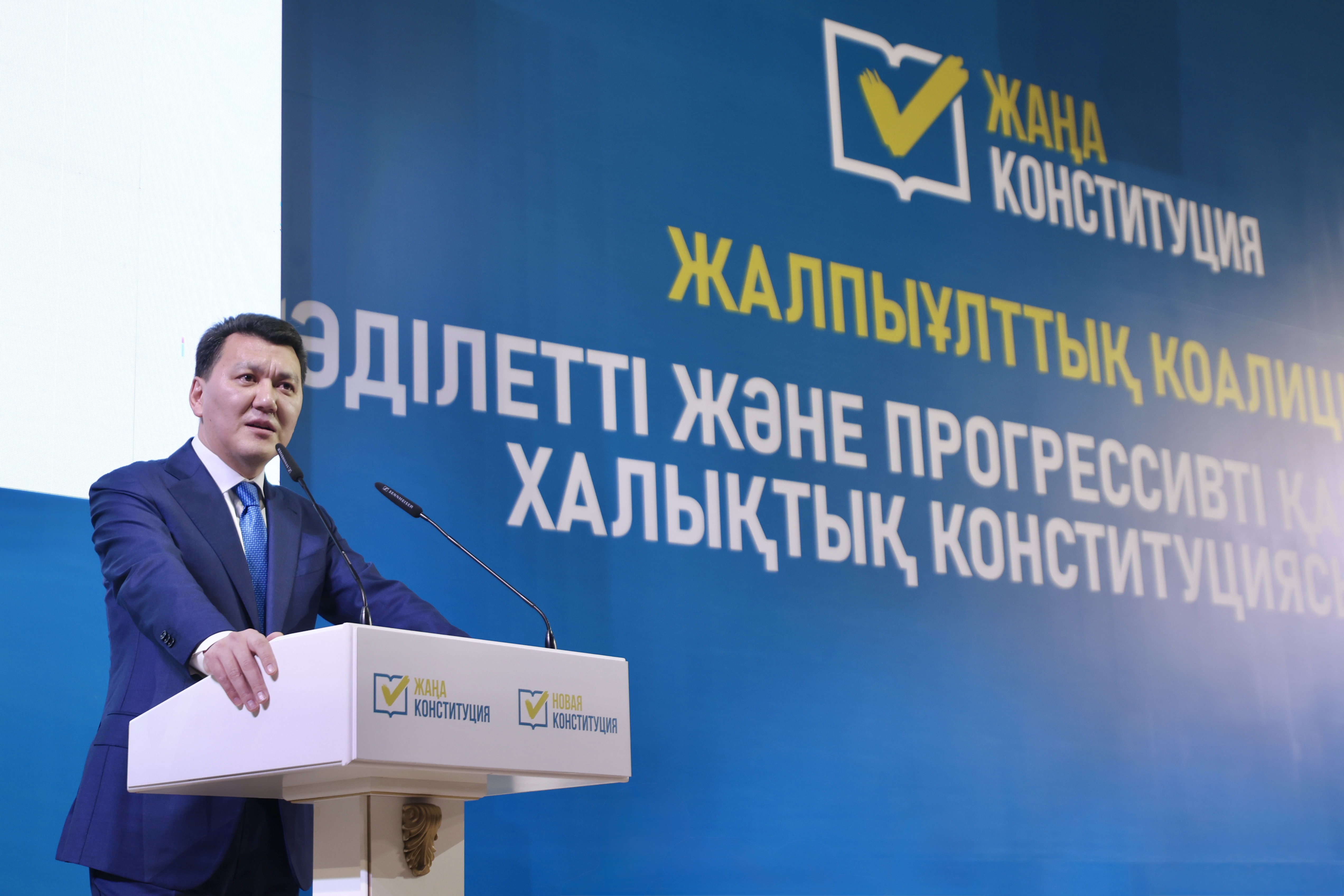 مەملەكەتتىك كەڭەسشى جالپىۇلتتىق كواليتسيا مۇشەلەرىمەن بىرگە اقتوبە وبلىسىنىڭ جۇرتشىلىعىمەن كەزدەسۋ وتكىزدى