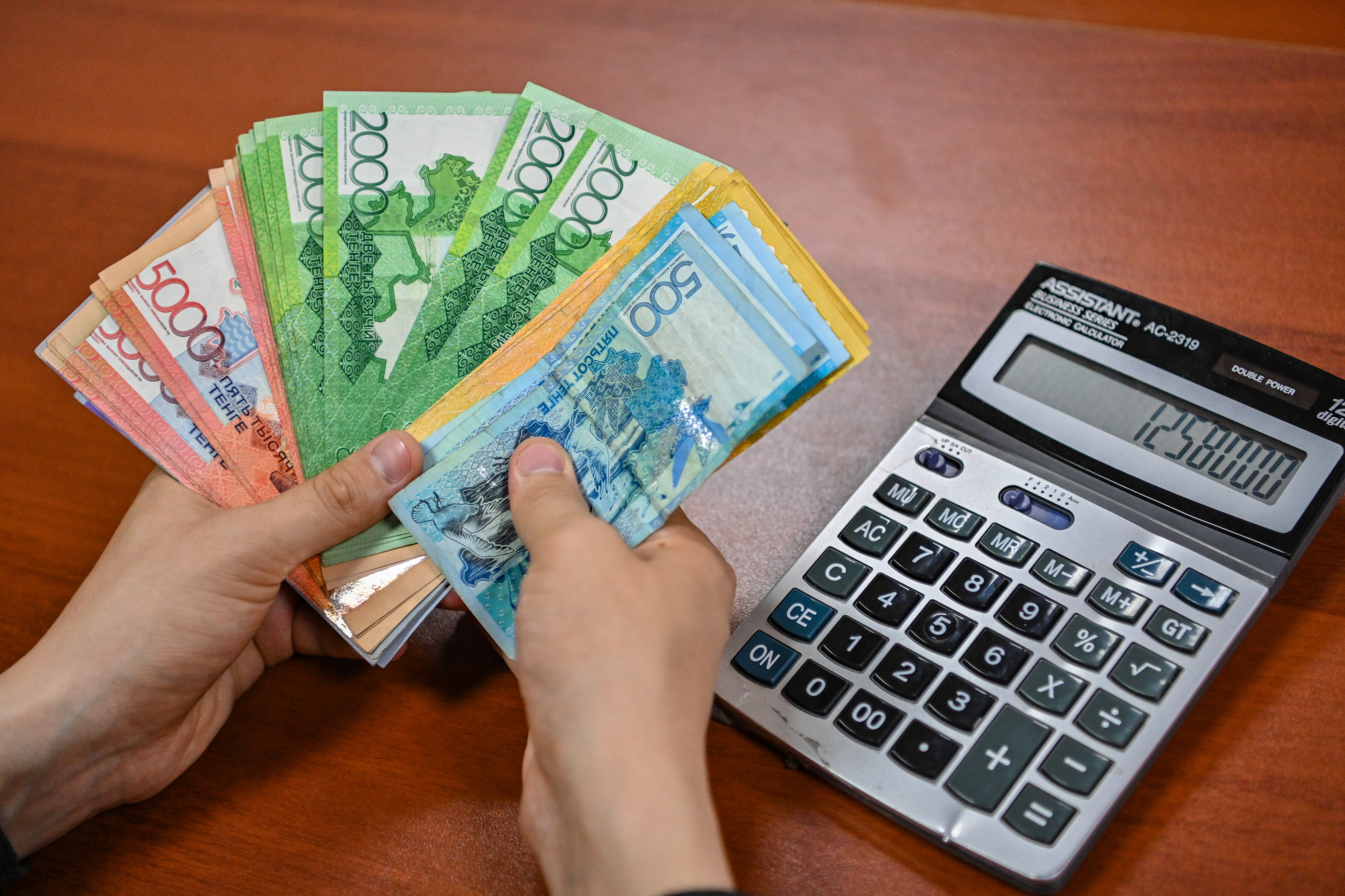 سىرقاتى بار ادامدارعا 432 500 تەڭگە مولشەرىندە بىرجولعى تولەم تاعايىندالاتىنى راس پا؟