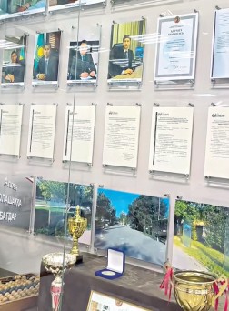 مەملەكەتتىك قىزمەت مۋزەيى قۇرىلدى