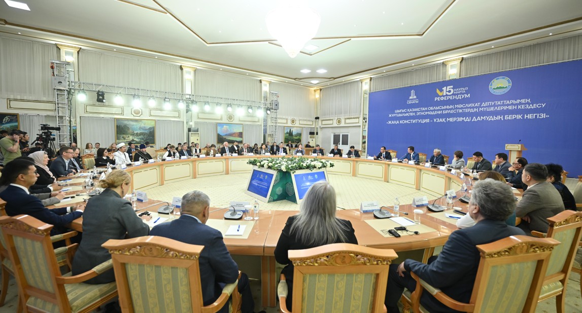 ستراتەگيالىق تاڭداۋ