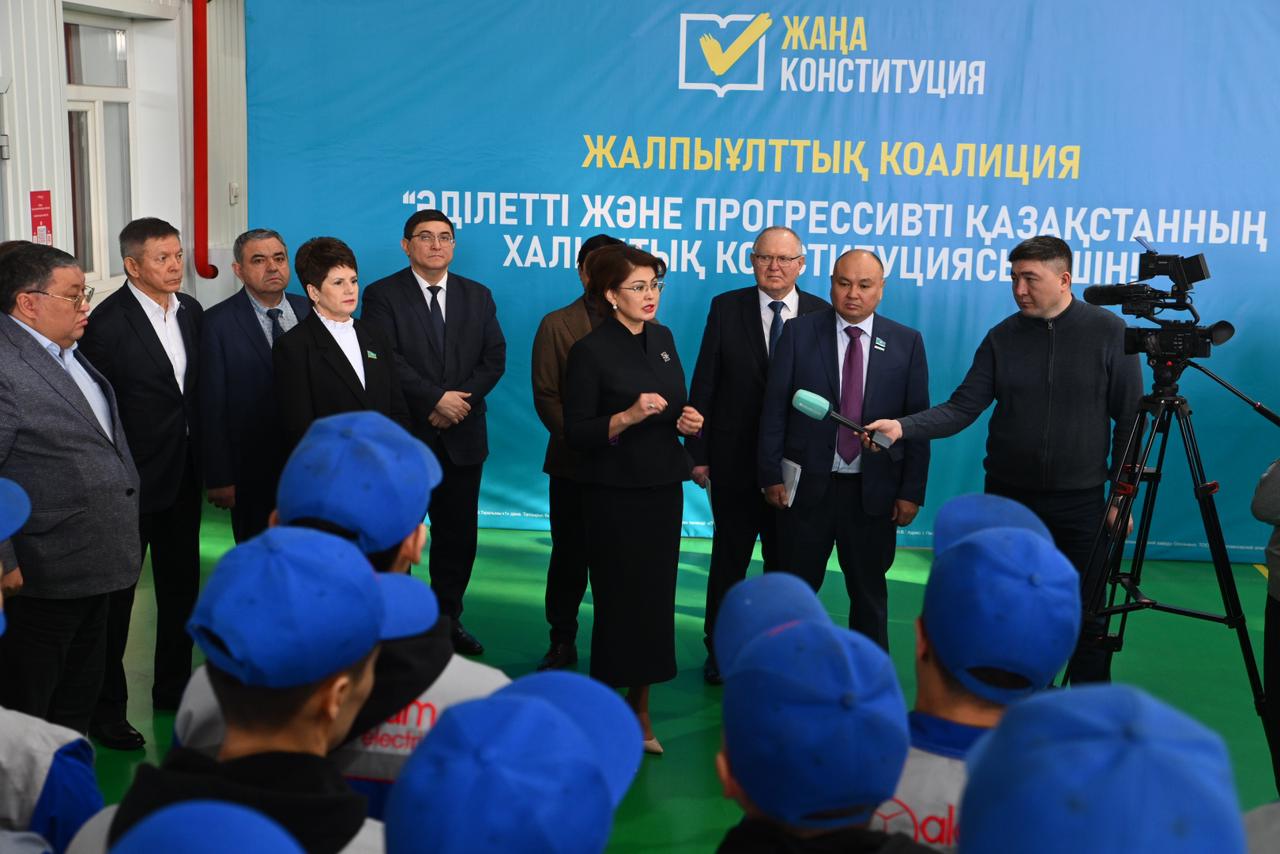 كونستيتۋتسيادا ادام كاپيتالى – نەگىزگى باسىمدىق