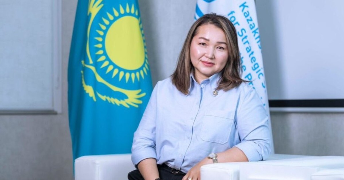 كەلەلى كەڭەس كەلەشەگى