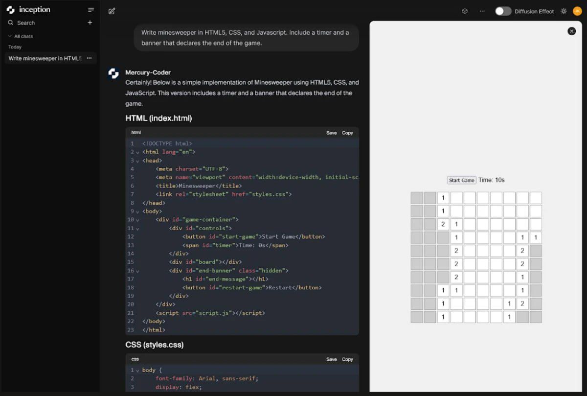 جاساندى ينتەللەكت بەس ەسە جىلدام جازاتىن بولدى