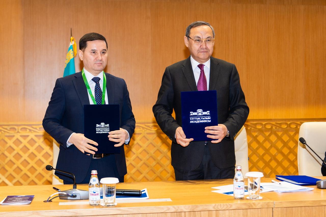 ۇلتتىق عىلىم اكادەمياسىندا AI SilkNet قازاقستان–كورەيا جاساندى ينتەللەكت ورتالىعى اشىلدى