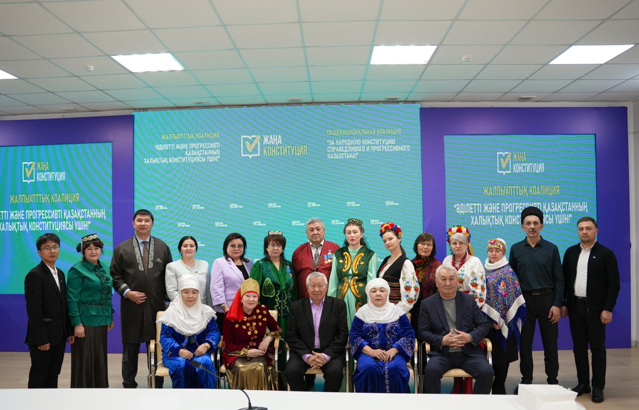  ۇلىتاۋدا كونستيتۋتسيالىق رەفورمانىڭ ءمانى مەن ماڭىزى تالقىلاندى