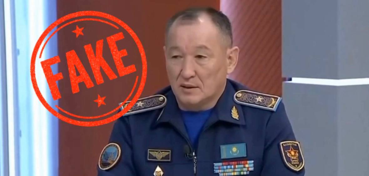 قورعانىس مينيسترلىگى جەلىدە تاراعان ۆيدەوعا قاتىستى شۇعىل مالىمدەمە جاسادى