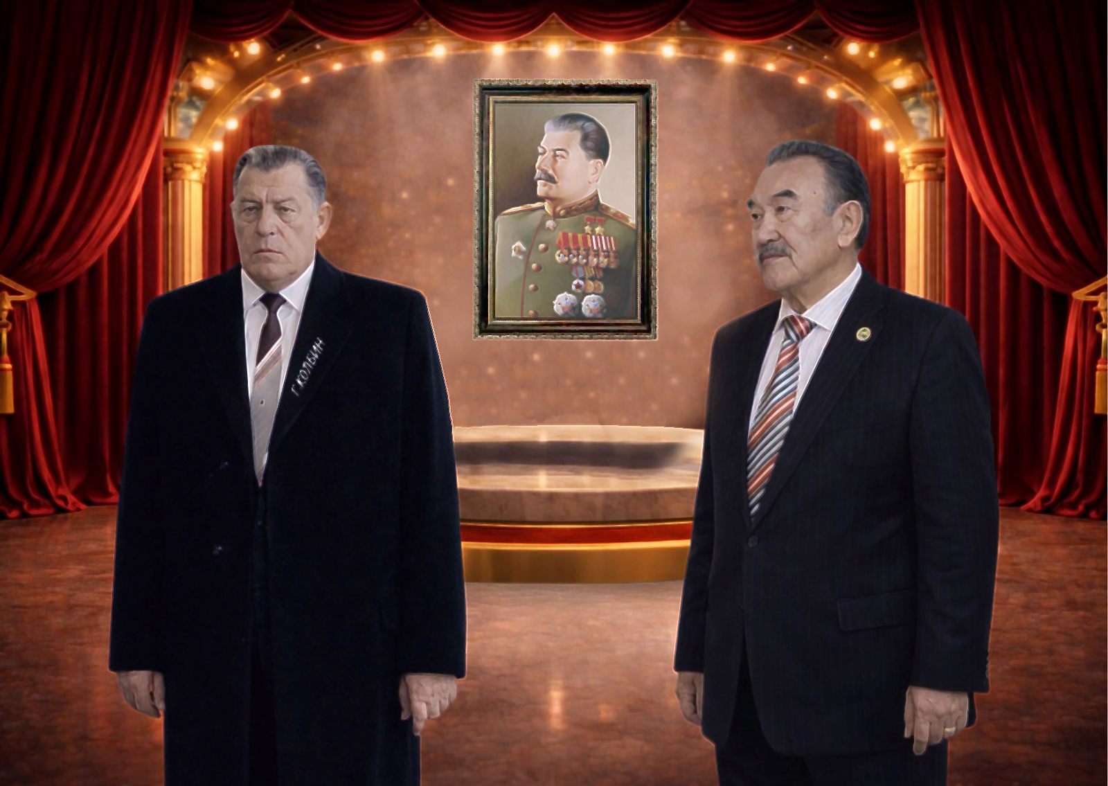 «ستالينگە حاتتىڭ» ساباعى