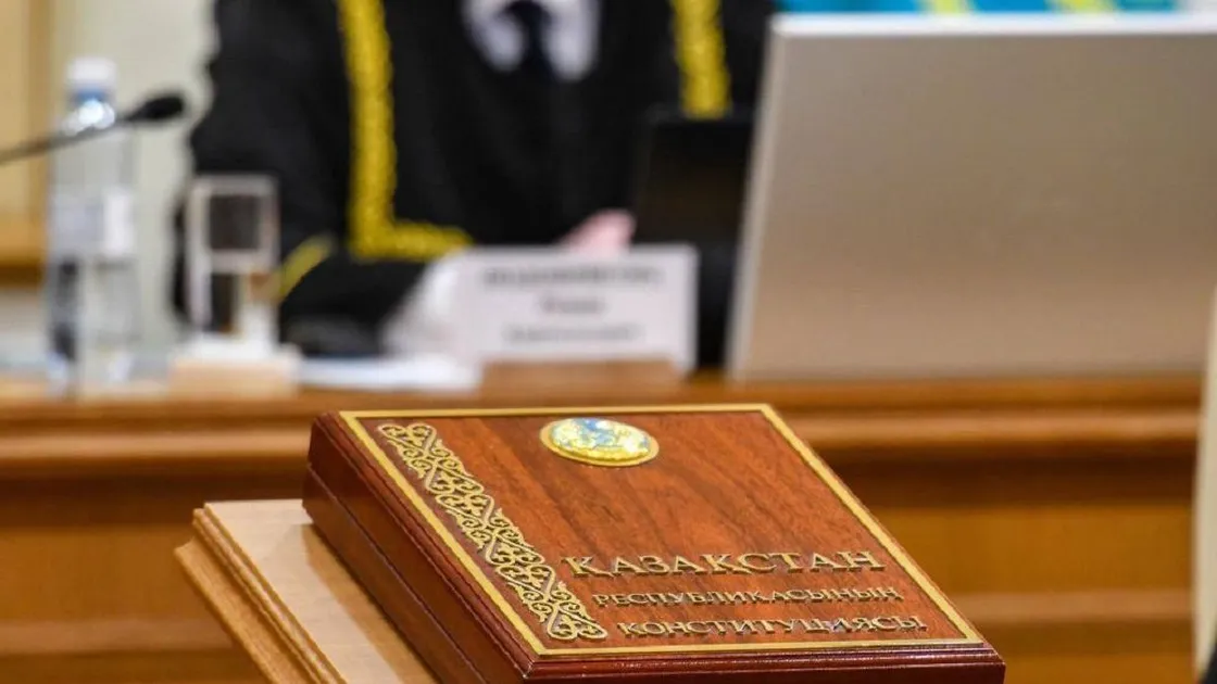 جاڭا كونستيتۋتسيا جوباسىنا قاتىستى قانداي جالعان اقپاراتتار تارادى؟