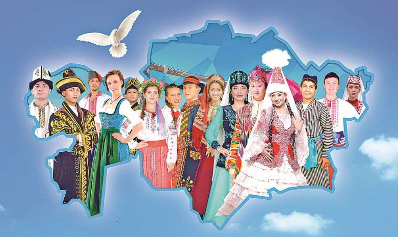 بىرلىك پەن كەلىسىم جولىنداعى ميسسيا