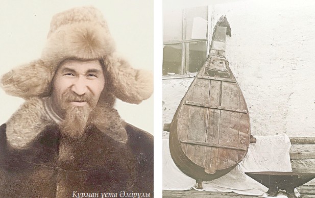 ابىلاي زامانىنان قالعان كورىك