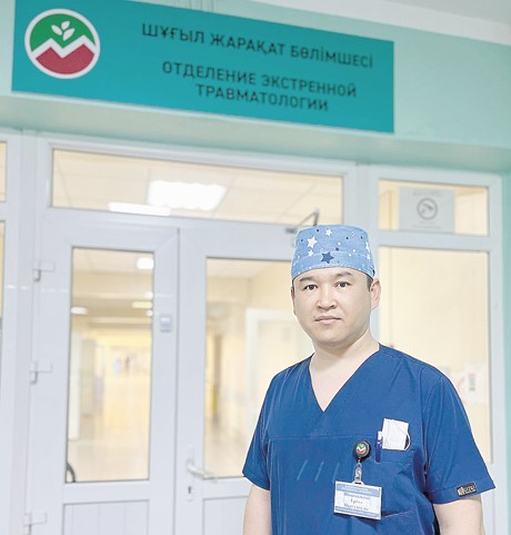 انتىنا ادال دارىگەر