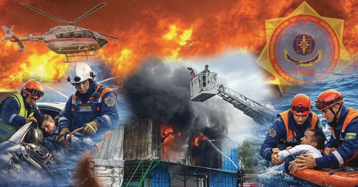 حالىق قۇرمەتتەگەن قۇتقارۋشىلار