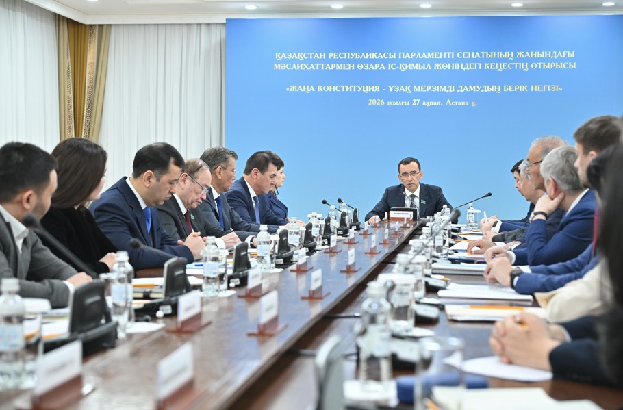 ەل دامۋىنداعى شەشۋشى كەزەڭ