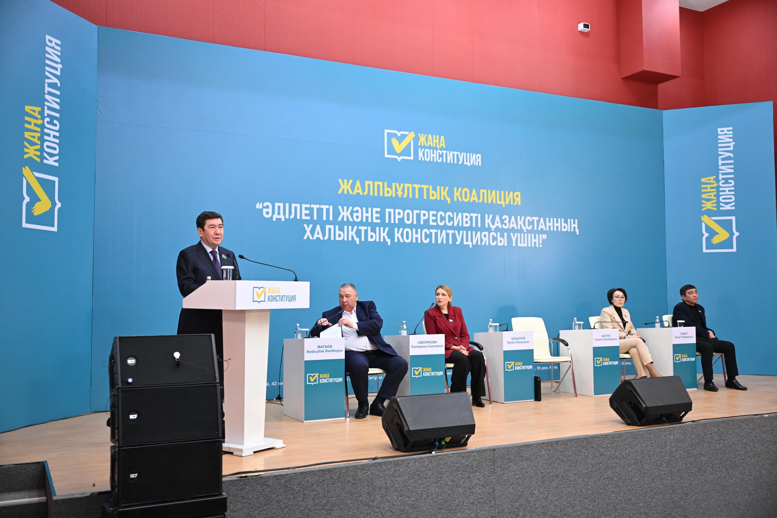 مەملەكەت باسشىسى ماڭعىستاۋدى اۋىز سۋمەن قامتاماسىز ەتۋ ماسەلەسىنە نۇكتە قويدى