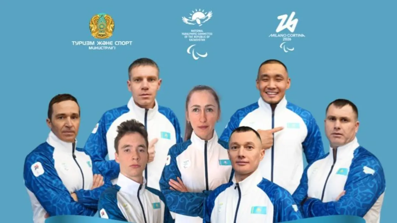 قىسقى پاراليمپيادا: قازاقستان اتىنان 7 سپورتشى سىنعا تۇسەدى