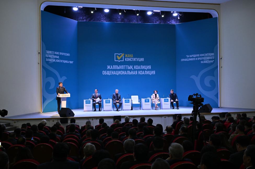 كواليتسيا مۇشەلەرى اتىراۋ وبلىسىنىڭ ستۋدەنتتەرىمەن جاڭا كونستيتۋتسيا جوباسىن تالقىلادى