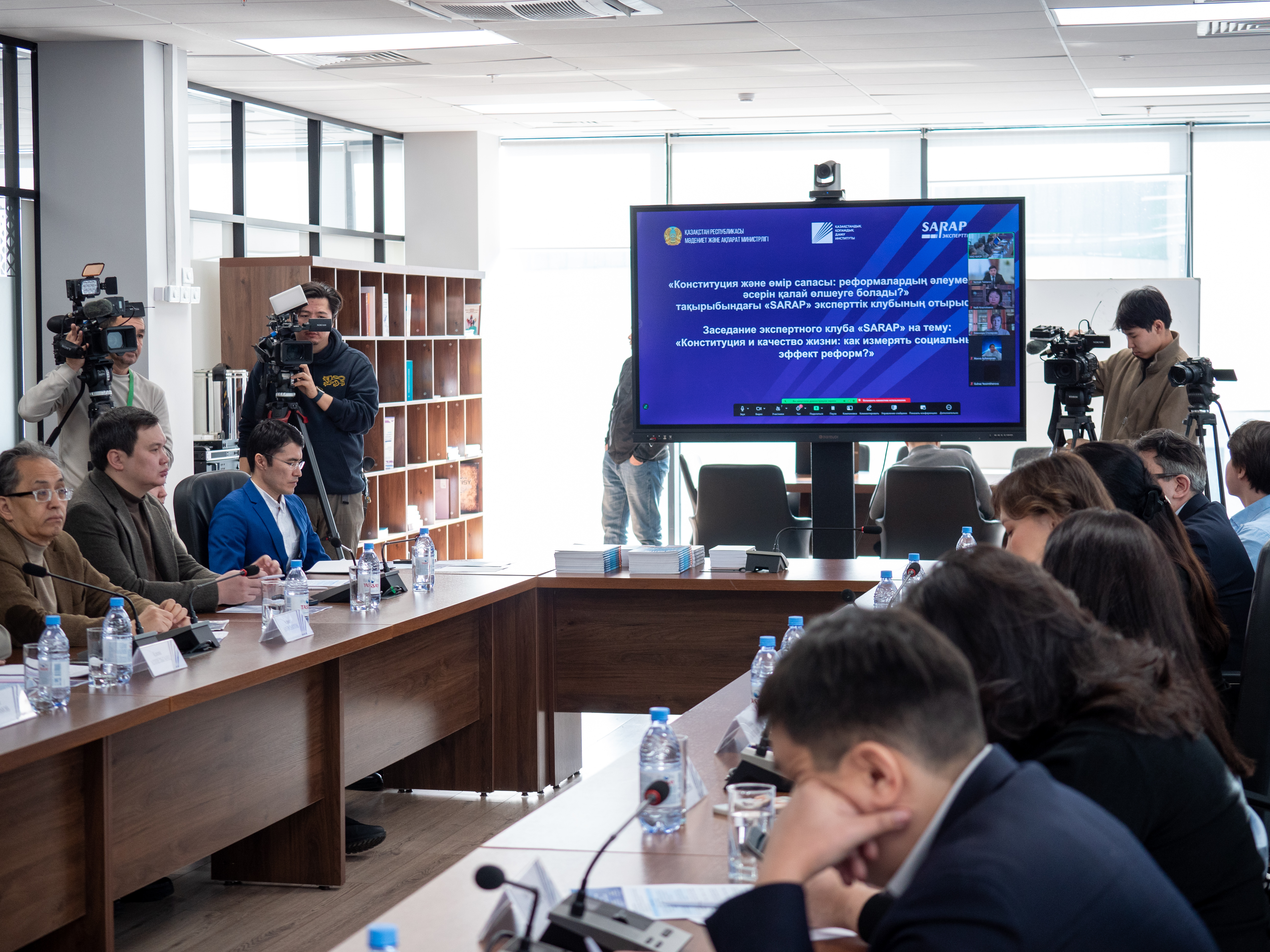 كونستيتۋتسيالىق قاعيدالاردىڭ الەۋمەتكە اسەرى قانداي؟