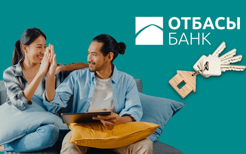 «وتباسى بانك»: 600 مىڭعا جۋىق ادام مەملەكەتتىك سىياقى الدى