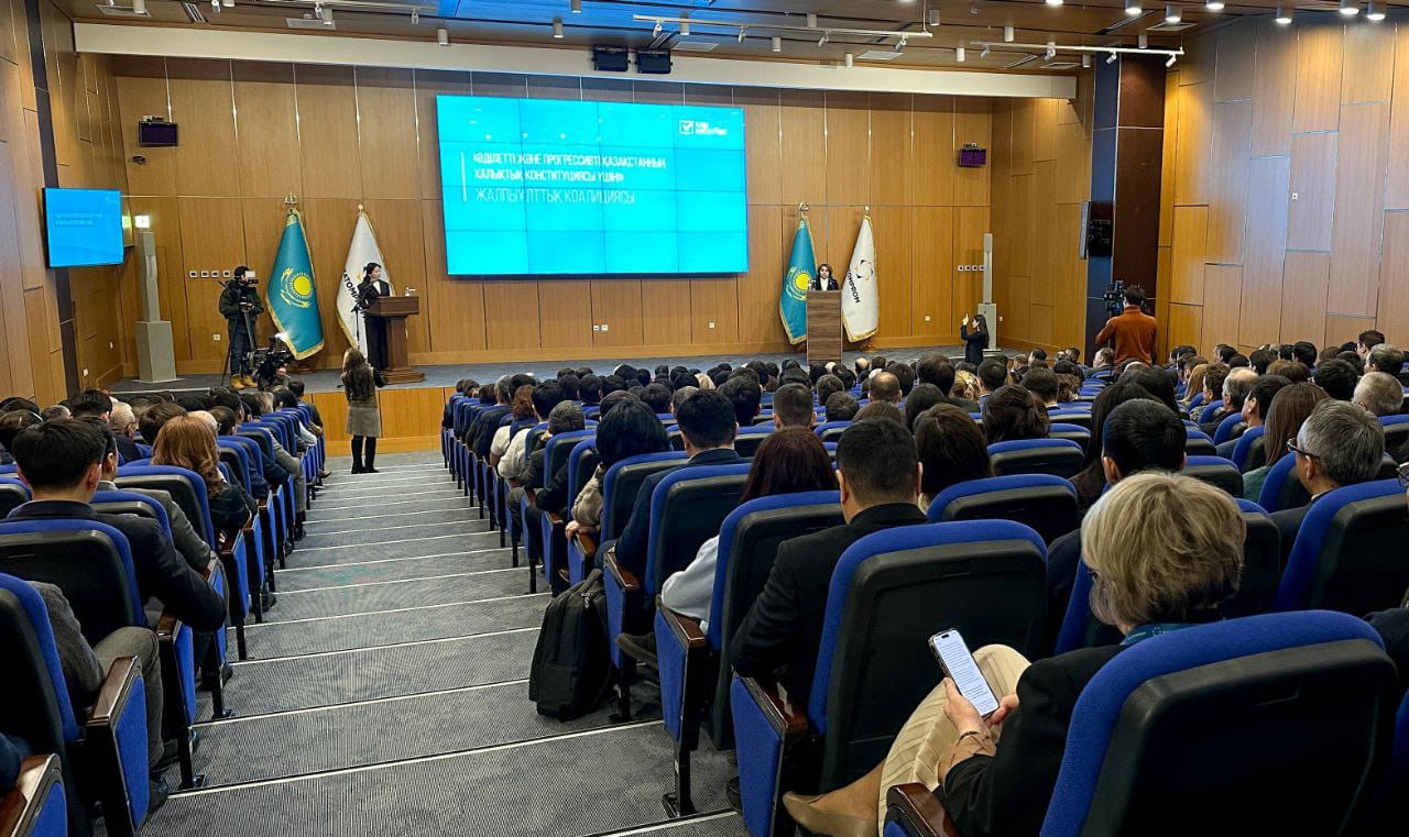 كونستيتۋتسيالىق رەفورما: ەل دامۋىنىڭ جاڭا كەزەڭى