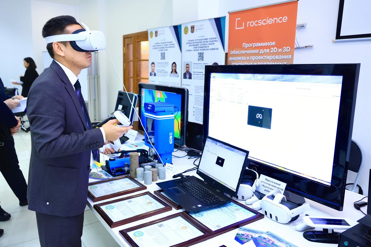 يگىلىگى مول ينتەللەكتۋالدى جوبالار