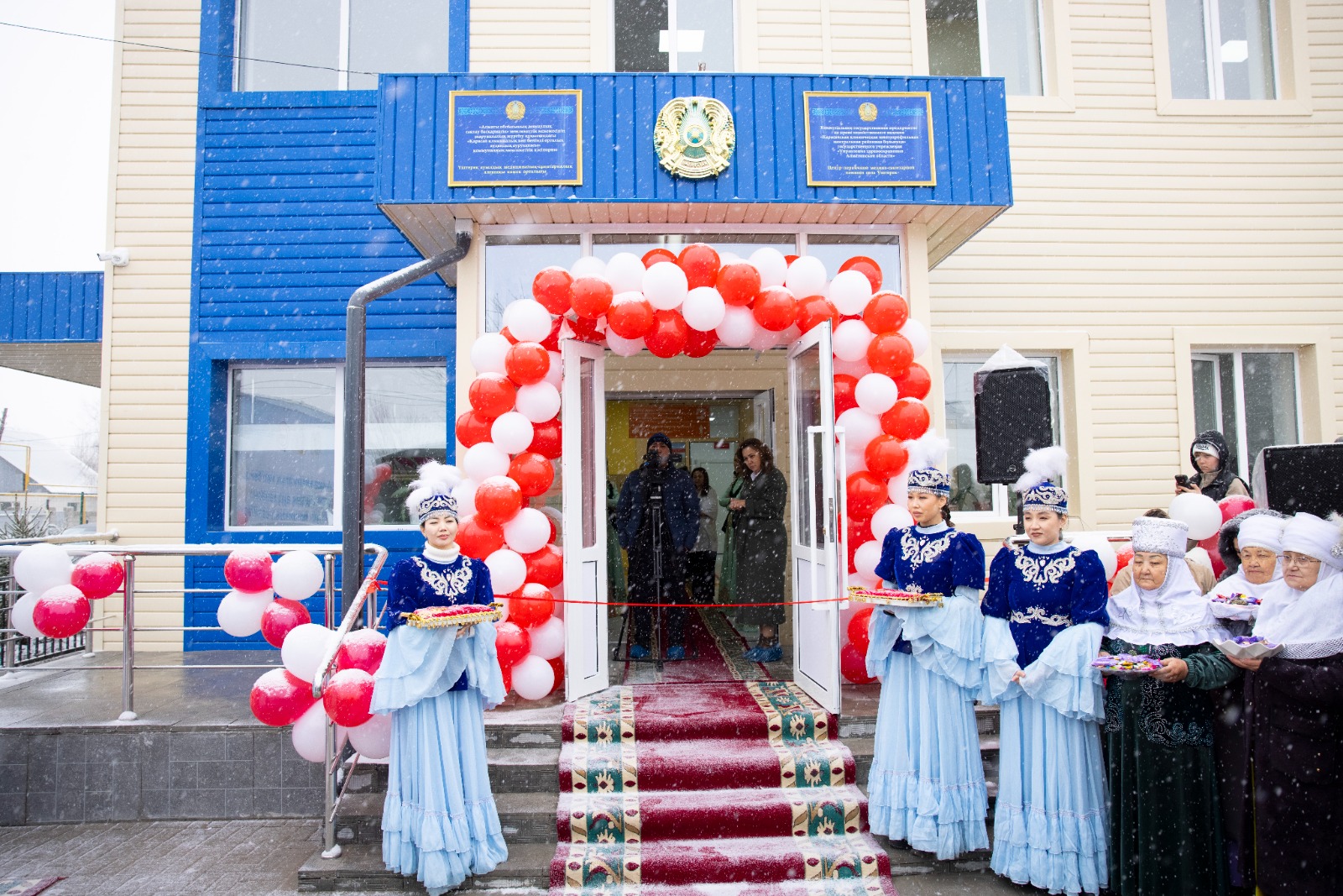 قوس اۋىلدىڭ قۋانىشى