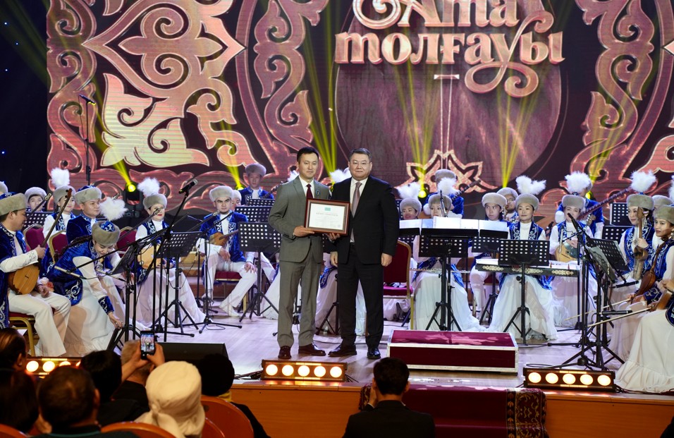 عاسىرلىق جىردىڭ قۋاتى