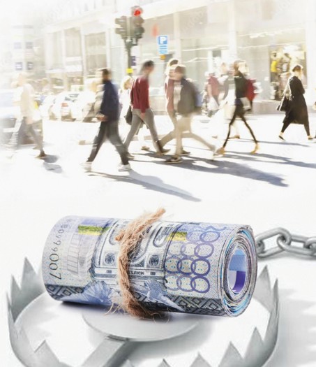 قارىزسىز قوعام: قارجى ساۋاتى قاي دەڭگەيدە؟