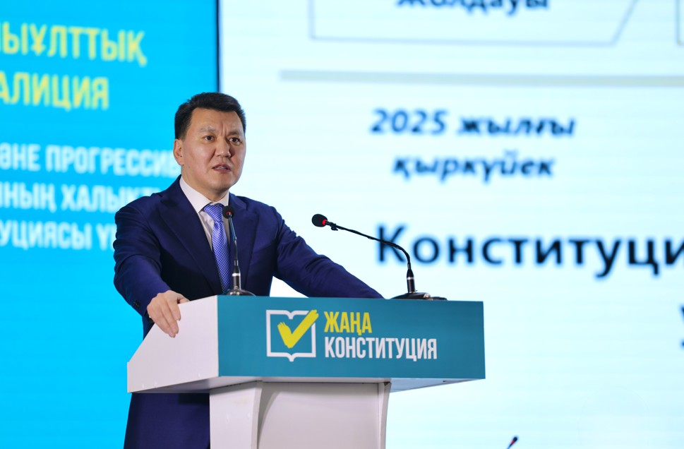 جالپىۇلتتىق كواليتسيا – اباي وڭىرىندە