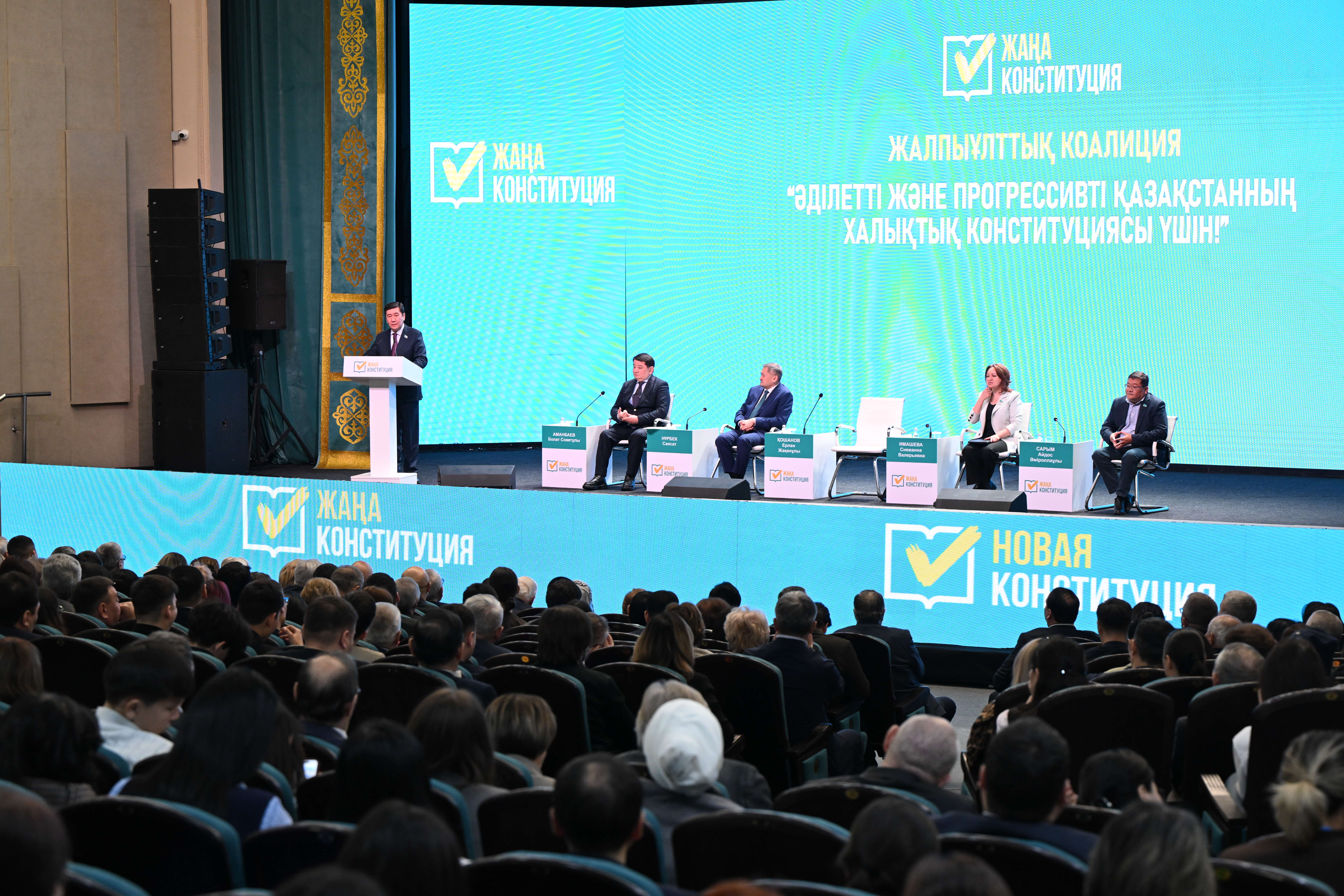 حالىقتىق كونستيتۋتسيانى قولداۋ كواليتسياسى ەرتىس ءوڭىرى تۇرعىندارىمەن كەزدەستى