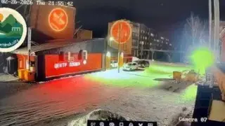 ششۋچينسكتەگى ءورت: ءدامحانا يەسى ەكى ايعا قاماۋعا الىندى