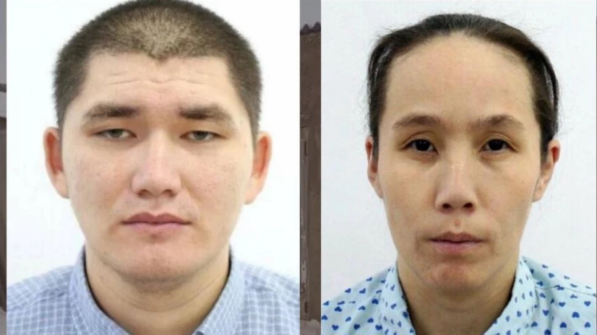 اتىراۋداعى قىلمىس: يندونەزيادا ۇستالعان كۇدىكتىلەر ەلگە قاشان جەتكىزىلەدى؟