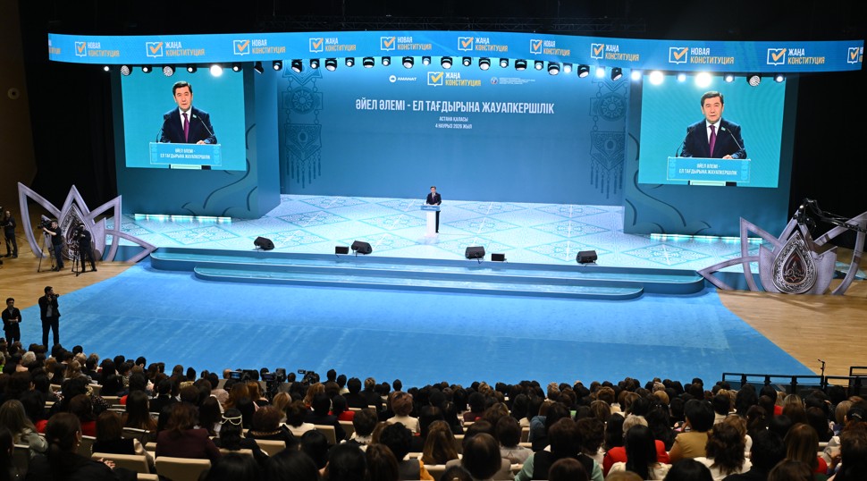 كوشباسشى ايەلدەر ەلدىك قۇندىلىقتاردى قولدادى