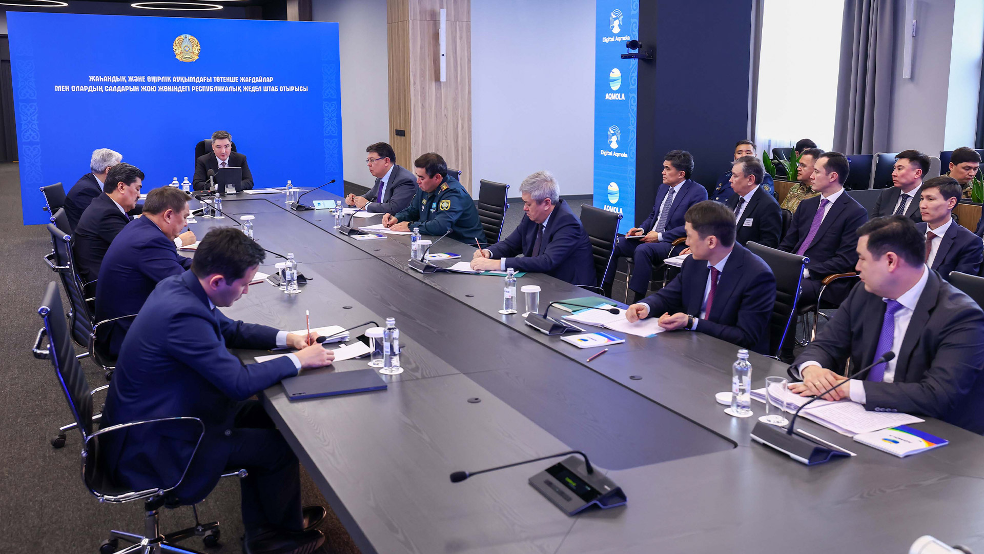 ەنەرگەتيكا مەن قاۋىپسىزدىك ماسەلەسى زەردەلەندى