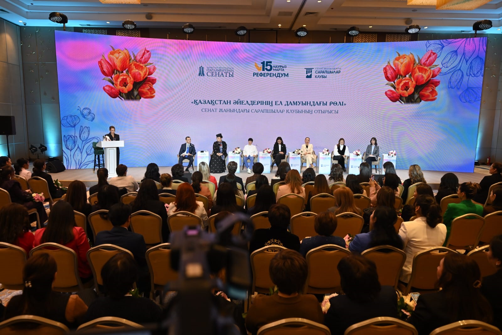 ايەلدەردىڭ ەكونوميكالىق بەلسەندىلىگى ماڭىزدى