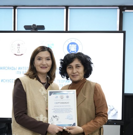 جي-ءدى وقىتۋداعى جاڭا قادام