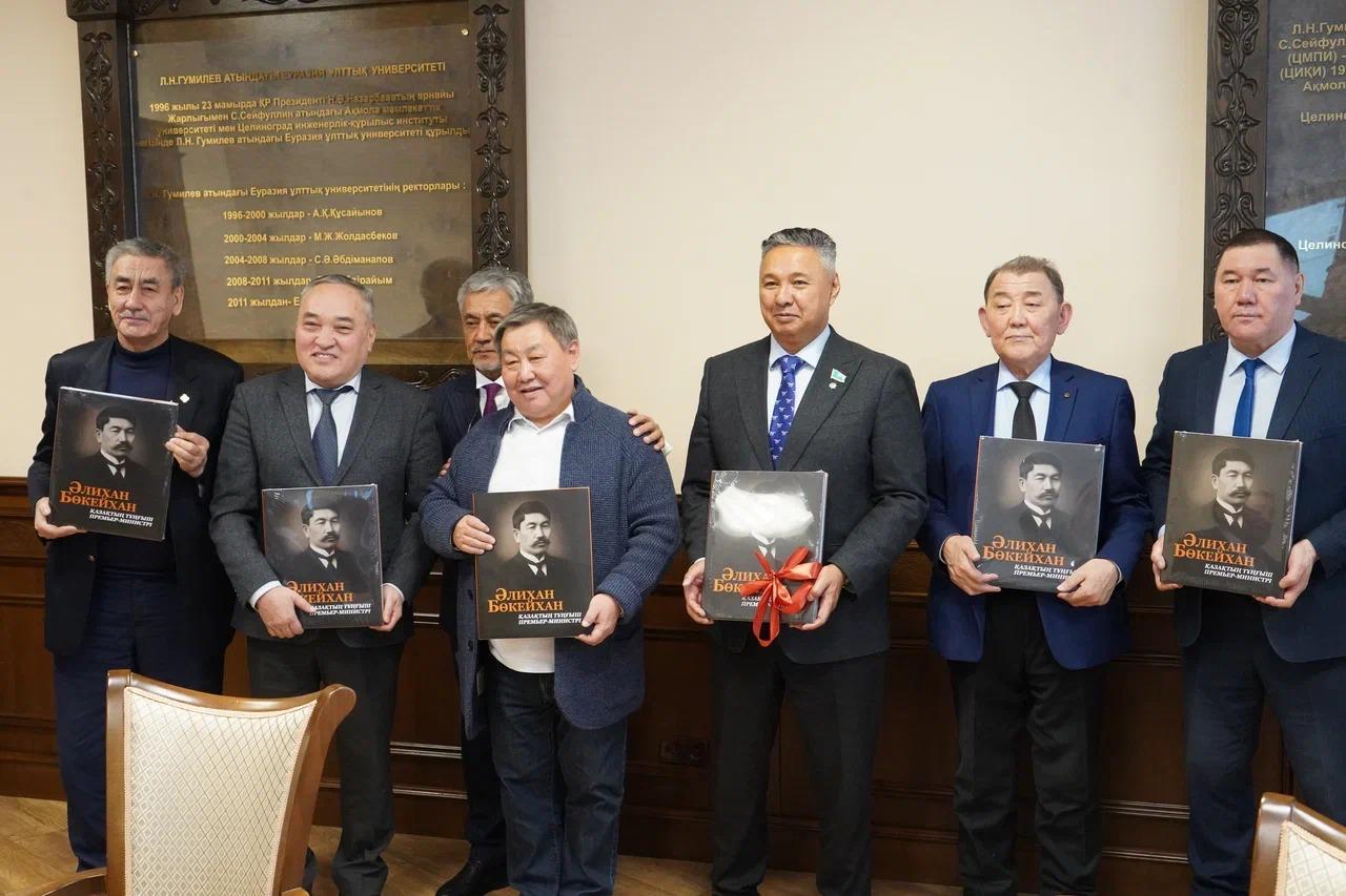 الەم مۇراعاتى: الاش كوشباسشىسى ءھام زيالىلارى