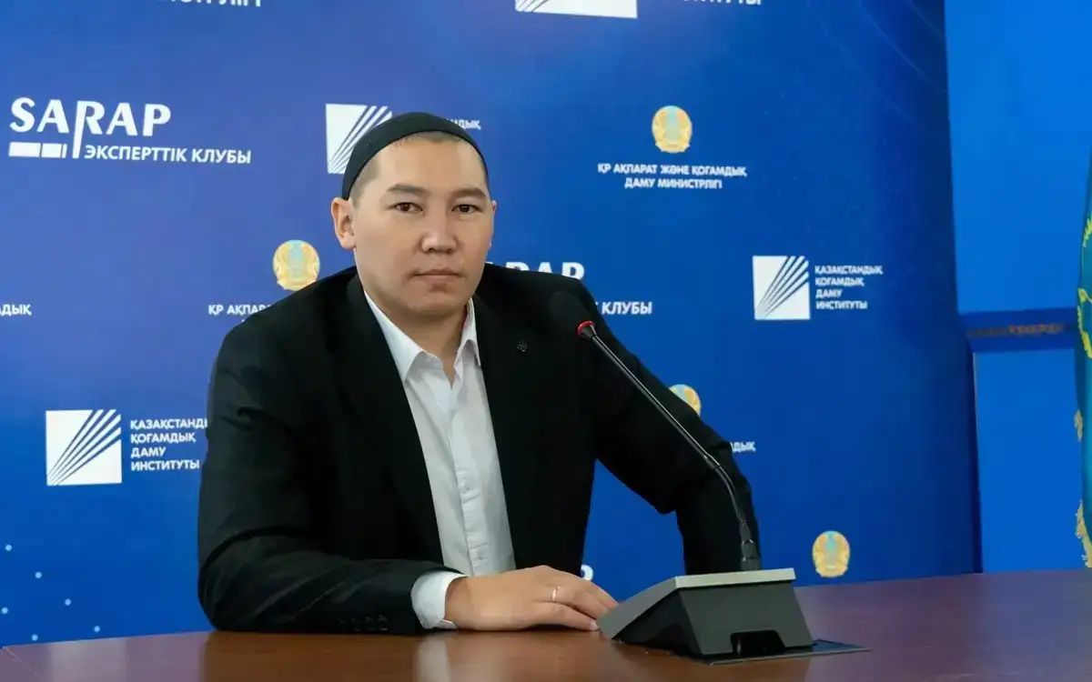 ساياسي مادەنيەتتىڭ جاڭا دەڭگەيى