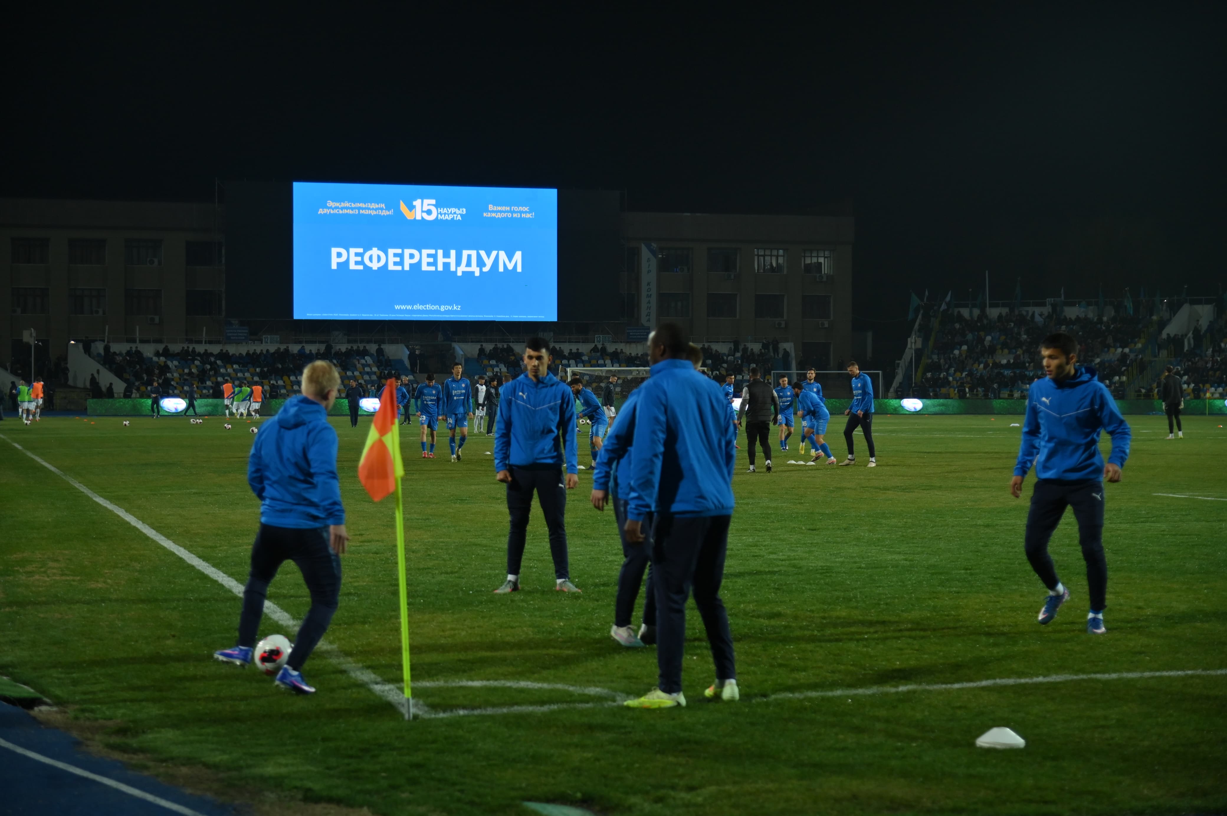 «ورداباسى» جانە «ەرتىس» ماتچى الدىندا جاڭا كونستيتۋتسيانى قولداۋعا ارنالعان ءىس-شارا ءوتتى