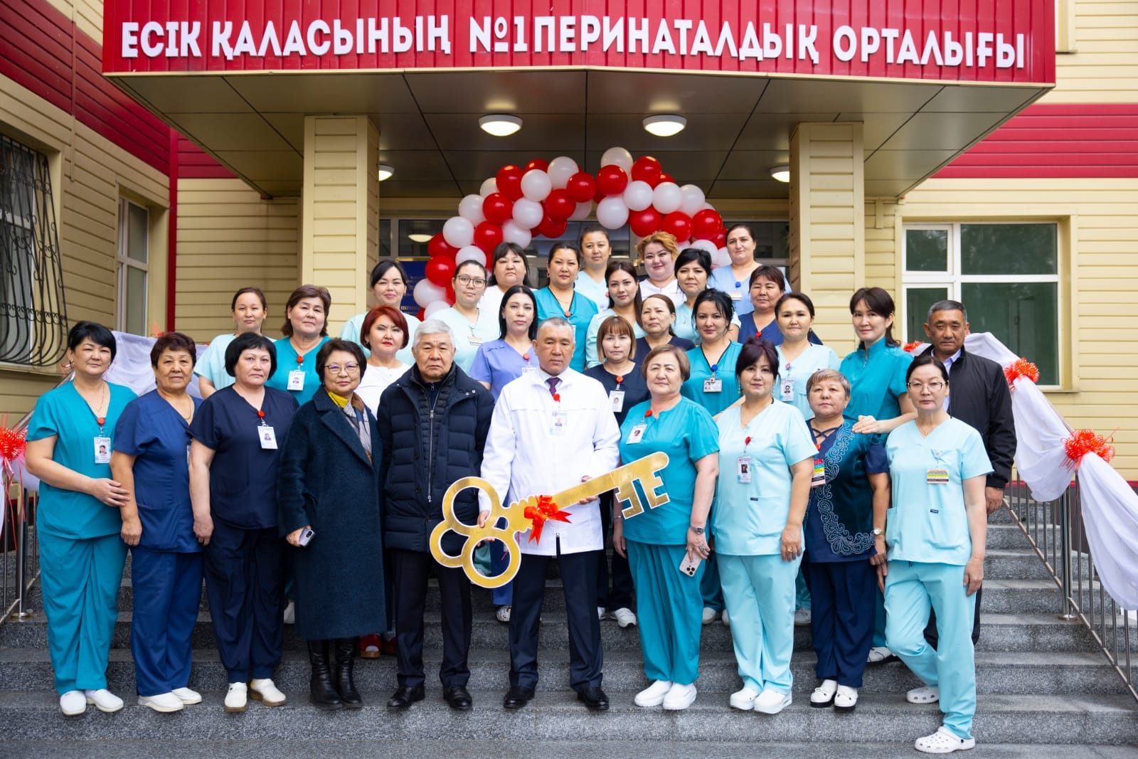 نارەستەنى شيراتقان ورتالىق