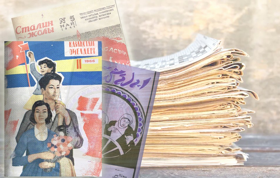 قازاق ايەلدەرىنىڭ شەجىرەسى