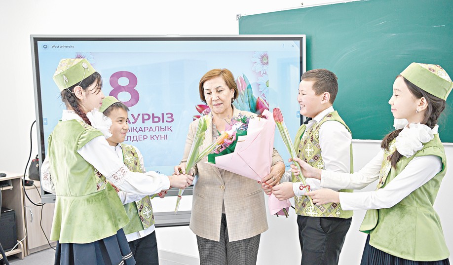 شاڭىراقتىڭ شىراعى, ۇلتتىڭ ۇيىتقىسى