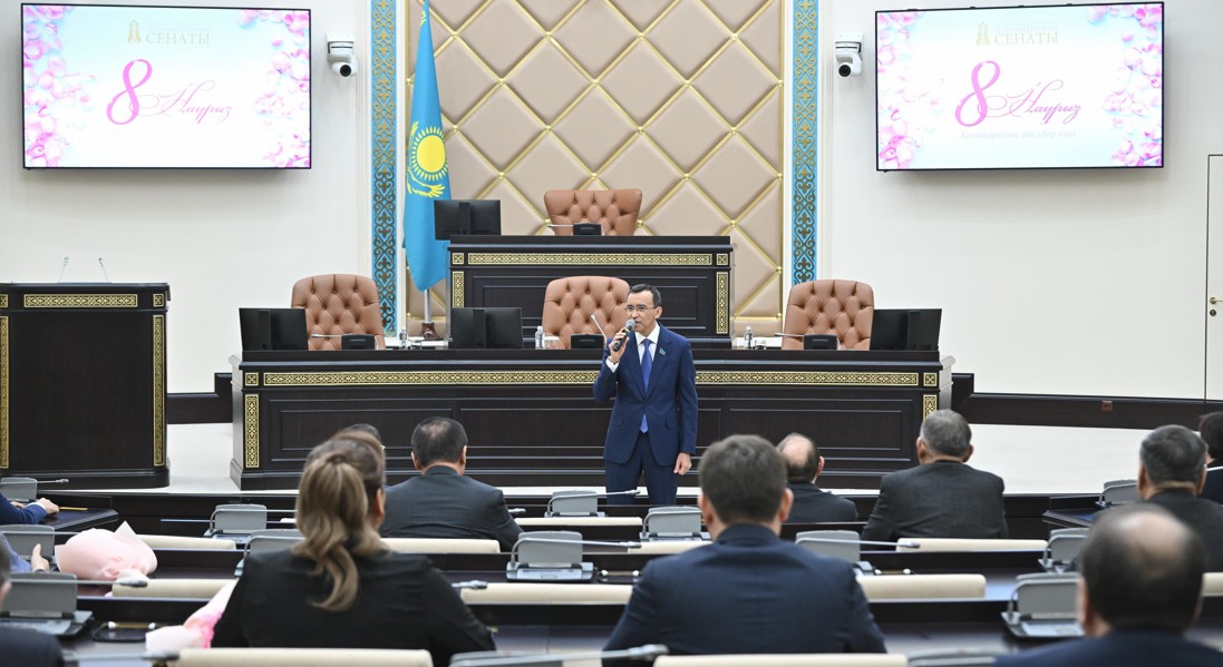 جاڭا كونستيتۋتسيا وتباسى ينستيتۋتىن نىعايتادى