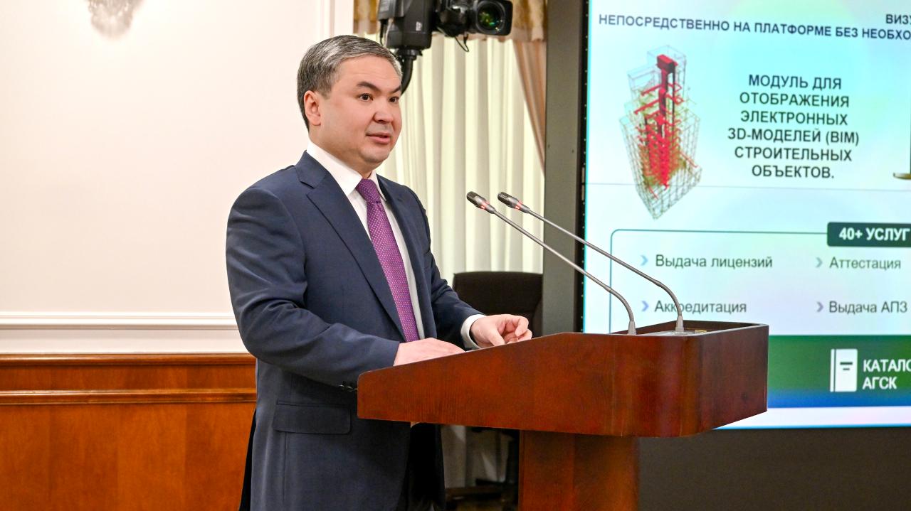 قۇرىلىس كودەكسى: جاڭا قۇجاتقا قانداي قاعيداتتار ەنگىزىلەدى؟