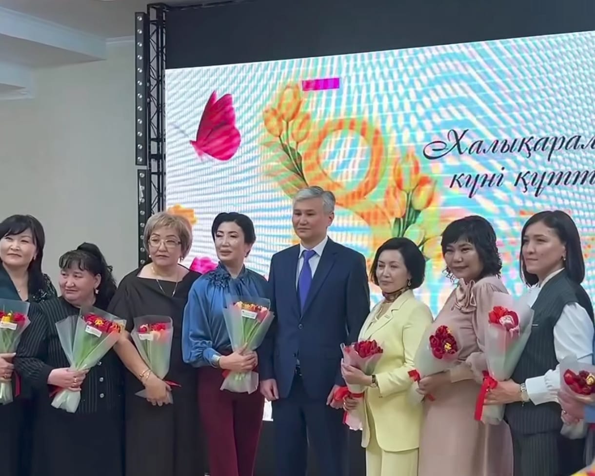 ايەلدەرمەن الەم ادەمى