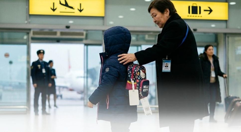 گرۋزيادان 7 جاستاعى قىز ەلگە قايتارىلدى