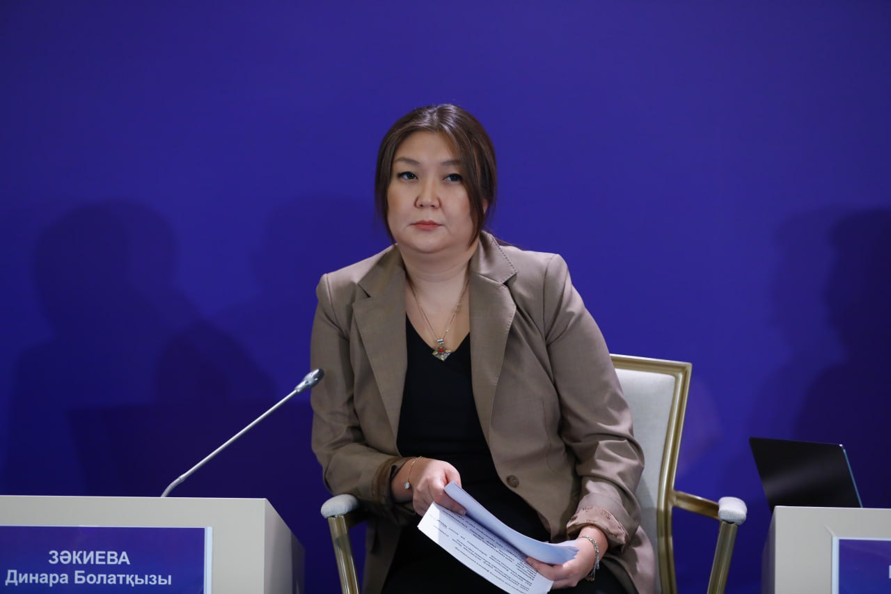 دينارا زاكيەۆا: جاڭا كونستيتۋتسيادا انا مەن بالاعا ەرەكشە قورعاۋ قاراستىرىلعان